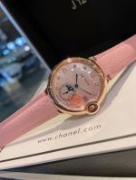 Cartier 36*8MM Imported Swiss Quartz Movement Light Pink Bracelet Watch